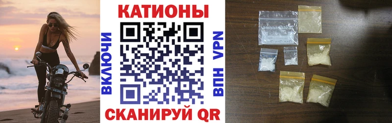 Купить закладку A-PVP  Кокаин  Меф  АМФЕТАМИН  Гашиш  Бошки Шишки  Новосибирск
