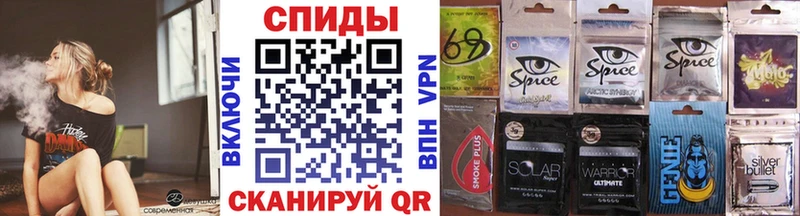 Купить где  Новосибирск  БУТИРАТ GHB 