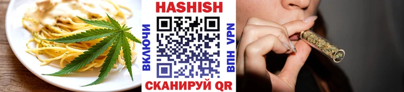 Купить где  Новосибирск  Canna-Cookies марихуана 