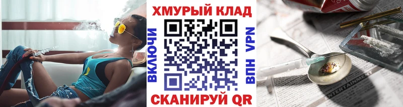 Купить где  Новосибирск  ГЕРОИН гречка 