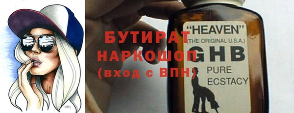 мдпв Богородицк