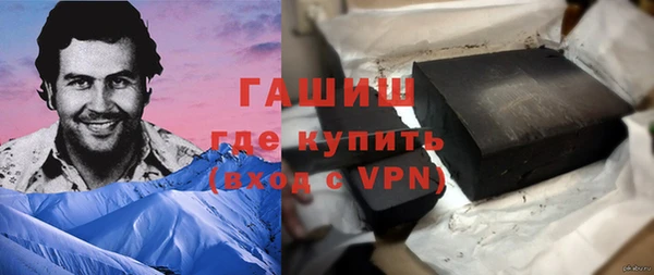 амфетамин Богданович