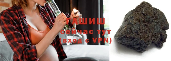 экстази Строитель