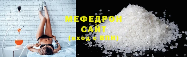 амфетамин Богданович