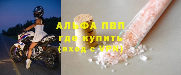 мдпв Богородицк