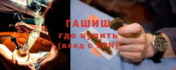 амфетамин Богданович