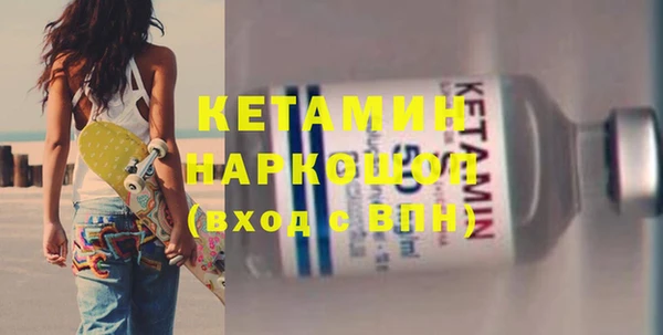 мдпв Богородицк