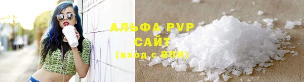 мескалин Богородск
