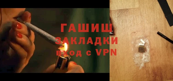 ешки Сясьстрой