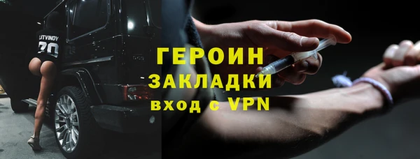 мдпв Богородицк
