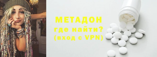 амфетамин Богданович