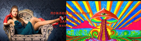 экстази Строитель