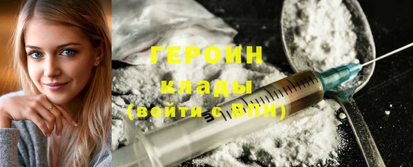 мдпв Богородицк