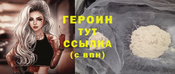 амфетамин Богданович