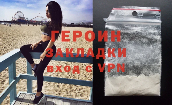 мдпв Богородицк