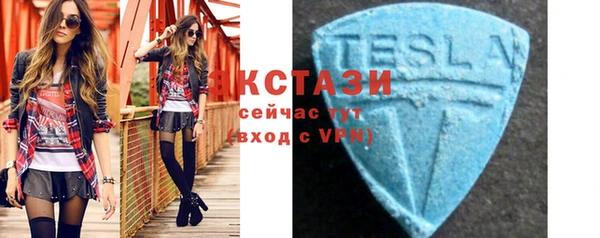 мескалин Богородск